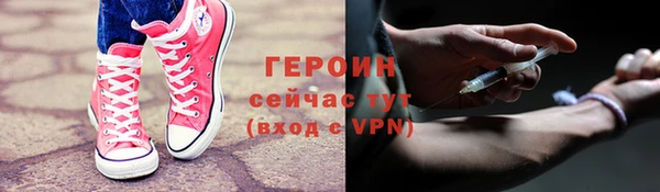 прущие крисы Иннополис