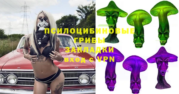 спайс Семёнов