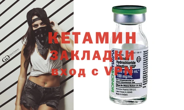 прущие крисы Иннополис