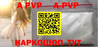 амфетамин Донской