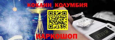 дурь Дубна