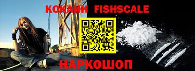 амфетамин Донской