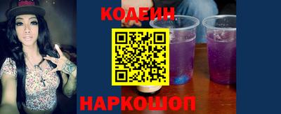 герыч Донецк