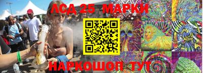амфетамин Донской