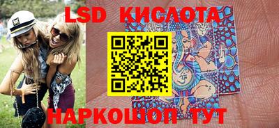 амфетамин Донской