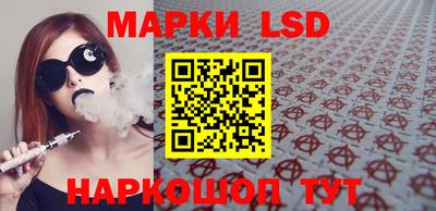амфетамин Донской