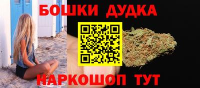 амфетамин Донской
