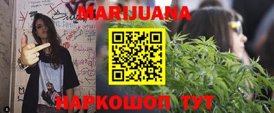 герыч Донецк