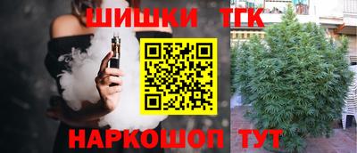 амфетамин Донской
