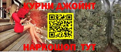 герыч Донецк