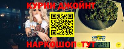 дурь Дубна