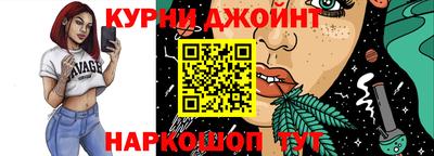 дурь Дубна