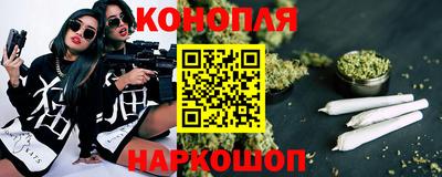 амфетамин Донской