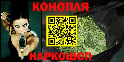 амфетамин Донской