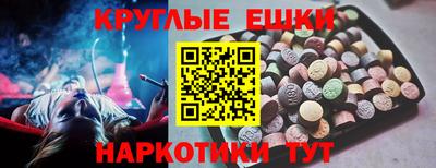 дурь Дубна
