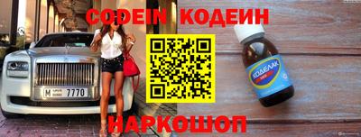 амфетамин Донской
