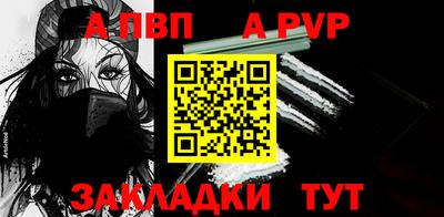 дурь Дубна