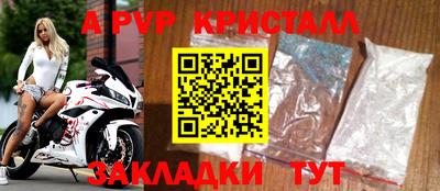 дурь Дубна