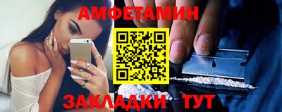 герыч Донецк