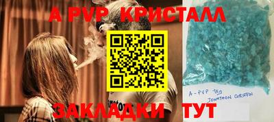 дурь Дубна