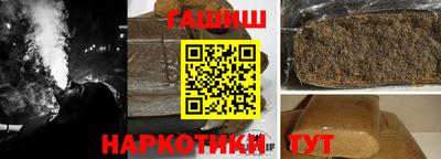 амфетамин Донской