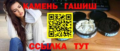 амфетамин Донской