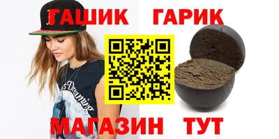 дурь Дубна