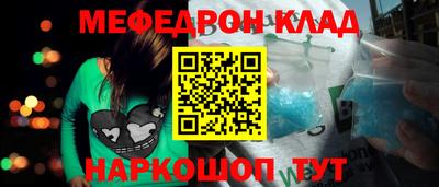 дурь Дубна