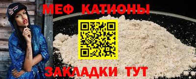 амфетамин Донской