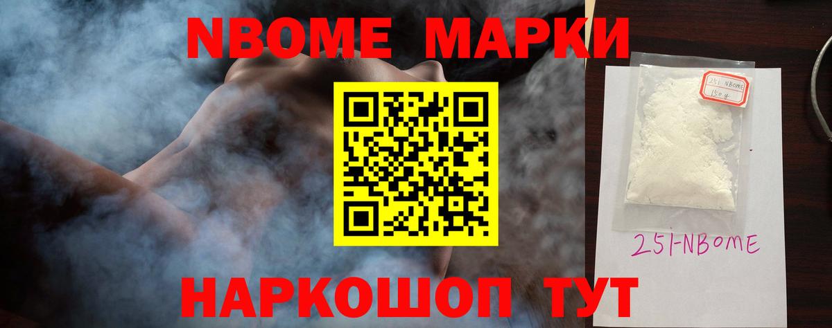 LSD-25 экстази ecstasy Каменск-Шахтинский