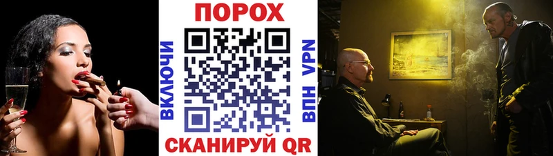 МЕТАМФЕТАМИН Декстрометамфетамин 99.9%  где можно купить наркотик  hydra ссылка  Каменск-Шахтинский 