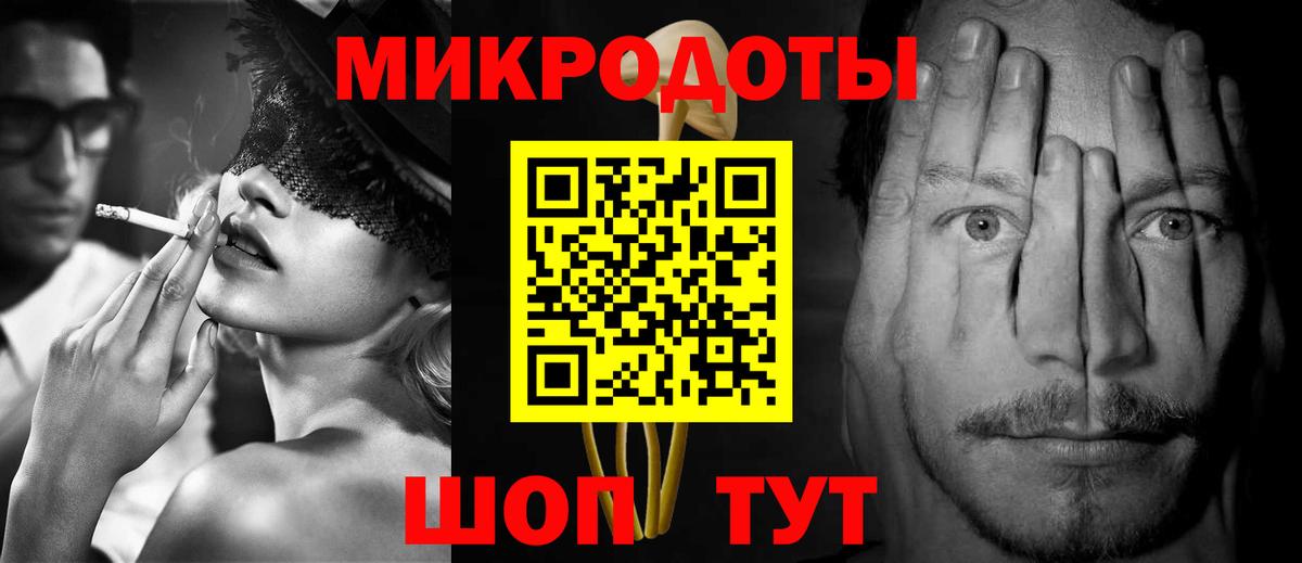 COCAIN  Вход с VPN  ГАШ  Каменск-Шахтинский  Меф МЯУ МЯУ   Мефедрон  МАРИХУАНА 