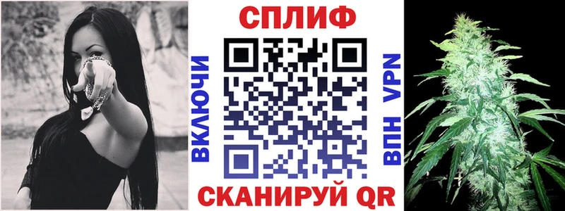 закладка KRAKEN сайт Конопля AK-47 Каменск-Шахтинский